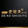 德克史帝夫水龙头净水器抖音号头像