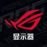 ROG显示器旗舰店抖音达人头像