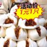 顺德大师姐抖音达人头像