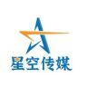 金湖星空短剧抖音达人头像
