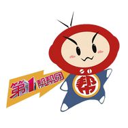 第一帮帮团抖音达人头像