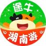 途牛张家界 | 高端纯玩品质抖音达人头像