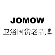 JOMOW家居智能卫浴抖音达人头像