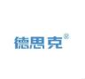 德思克厨房水龙头净水器工厂抖音号头像