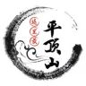 这里最平顶山抖音达人头像