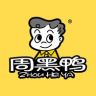 周黑鸭官方旗舰店抖音号头像