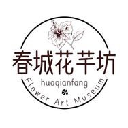春城花芊坊花店抖音达人头像