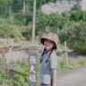 张大姐（川嫂）抖音达人头像