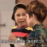 这辈子再也不上班抖音达人头像