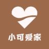 小可爱家抖音达人头像