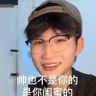 会6馍抖音达人头像