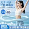 茶茶爱运动抖音达人头像
