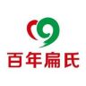 百年扁氏艺启星身体护理专卖店抖音达人头像