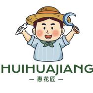 惠花匠园艺旗舰店抖音达人头像