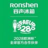 容声冰箱旗舰店抖音达人头像