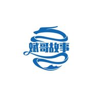 斌哥故事会抖音达人头像