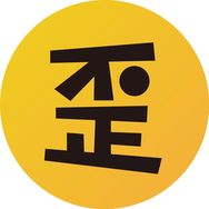 歪果仁研究协会抖音达人头像