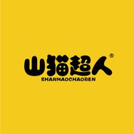 山猫超人官方旗舰店抖音号头像
