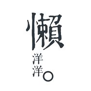 BINO小黑抖音达人头像
