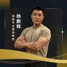 杨鹏辉-能量有氧课堂抖音达人头像
