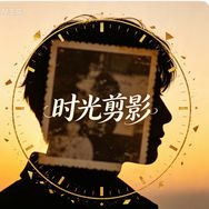 广州富华体育文化有限公司抖音达人头像