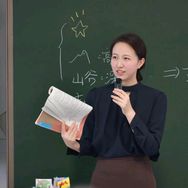 数学思维樊老师抖音号头像