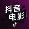 抖音电影抖音达人头像