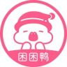 困困鸭家居旗舰店抖音达人头像