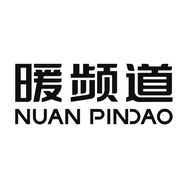 暖频道户外旗舰店抖音达人头像