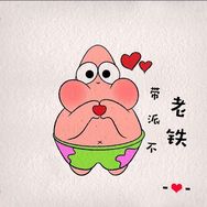 带派不老铁抖音达人头像