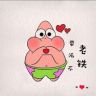 带派不老铁抖音达人头像