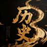 史海听风抖音达人头像