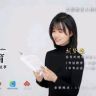爱学冲冲冲抖音达人头像