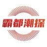 霸都潮探抖音达人头像