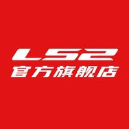 LS2官方旗舰店抖音达人头像