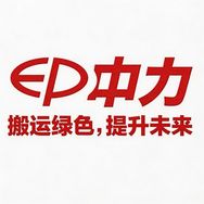 中力叉车销售中心抖音号头像