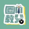 圈内教父抖音达人头像
