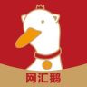 网汇鹅品牌文具抖音达人头像