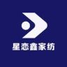 星恋鑫家纺工厂店抖音达人头像