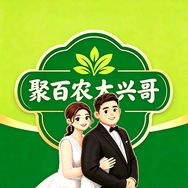 赵庙聚百农大兴哥抖音达人头像