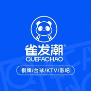 雀发潮AI智慧KTV官方福利号抖音达人头像