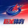 巨星拆卡潮玩抖音达人头像