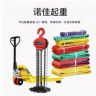 诺佳搬运起重严选抖音号头像