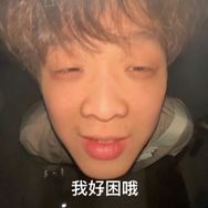 甜果娱乐抖音达人头像