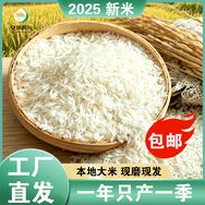 贵州正安铜兴粮油抖音达人头像
