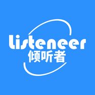 倾听者listeneer官方旗舰店抖音号头像