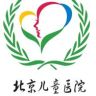 北京儿童医院抖音达人头像