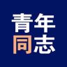 青年同志抖音达人头像