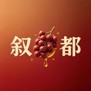 叙都花椒油店铺抖音达人头像