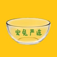 宏兔严选抖音达人头像